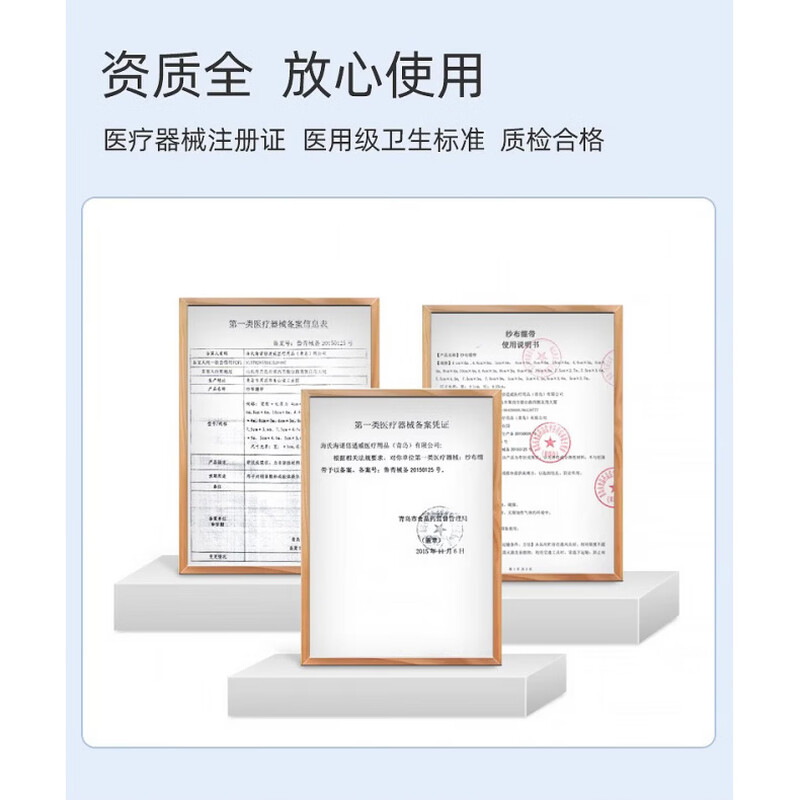 主图4